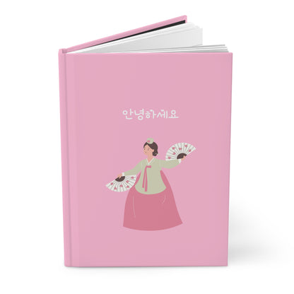 Korean Hanbok Inspired Hardcover Journal - Cute Historical Pink Design with Korean Greeting