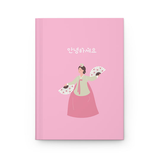 Korean Hanbok Inspired Hardcover Journal - Cute Historical Pink Design with Korean Greeting